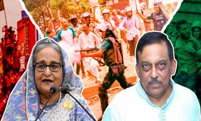 হাসিনা-কামালের ফাঁসির রায়ের কপি আজ মন্ত্রণালয়ে পাঠানো হচ্ছে না