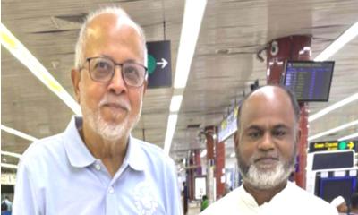 হাটহাজারীতে গিয়াস উদ্দিন কাদের চৌধুরীর অনুসারীকে গুলি করে হত্যা
