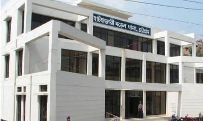 হাটহাজারীতে চোলাইমদসহ দুই মাদক ব্যবসায়ী গ্রেপ্তার