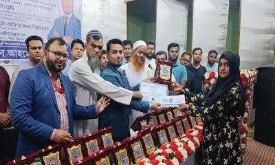 প্রবাসী ‘শিহাব আহমেদ শিক্ষাবৃত্তি’ পেলেন ৬৯ শিক্ষার্থী
