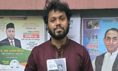 সংকটাপন্ন শরীফ ওসমান হাদী: ব্রেন ইডেমা অপরিবর্তিত