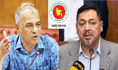 স্বরাষ্ট্র মন্ত্রণালয়ের কর্মযজ্ঞ ও আগামীর বাংলাদেশ