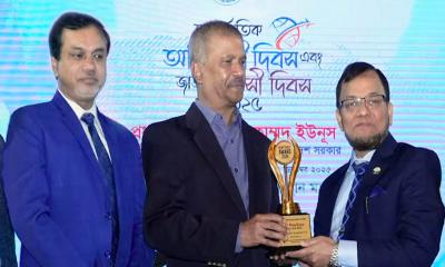 সর্বোচ্চ রেমিট্যান্স আহরণে শীর্ষস্থান দখল করল ইসলামী ব্যাংক