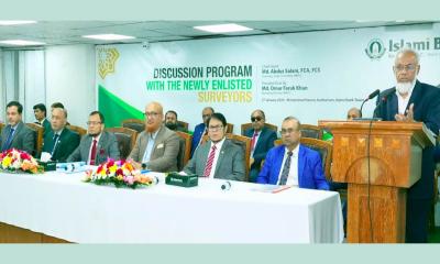 সঠিক সার্ভে রিপোর্ট ব্যাংকিং খাতের সুশাসন নিশ্চিত করবে: আবদুস সালাম