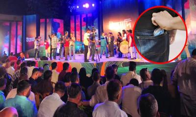 নরসিংদীতে ‘ইত‍্যাদি’র অনুষ্ঠানস্থলে শতাধিক মোবাইল চুরি
