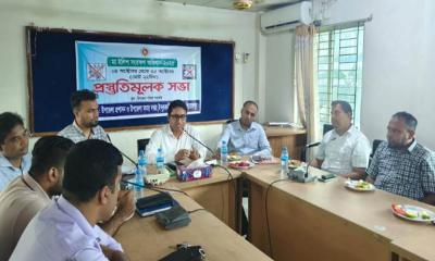 ইন্দুরকানীতে মা ইলিশ সংরক্ষণ অভিযান উপলক্ষে প্রস্তুতি সভা