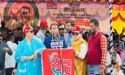 ইসলামপুরে বিএনপির জনসভা ও গণমিছিল