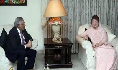 খালেদা জিয়ার মৃত্যুতে পাকিস্তানের উপ-প্রধানমন্ত্রীর শোক