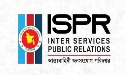 সারা দেশে যৌথ বাহিনীর বিশেষ অভিযানে গ্রেপ্তার ১৫১
