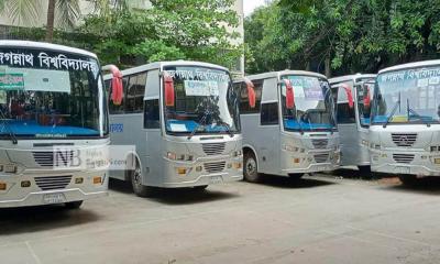 ৪৯তম বিসিএস পরীক্ষার্থীদের সুবিধার্থে চারটি বাসের ব্যবস্থা করলো জবি প্রশাসন