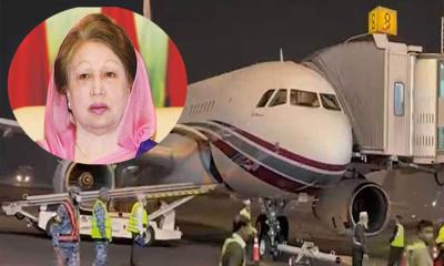 খালেদা জিয়ার জন্য জার্মান থেকে আসছে এয়ার অ্যাম্বুলেন্স