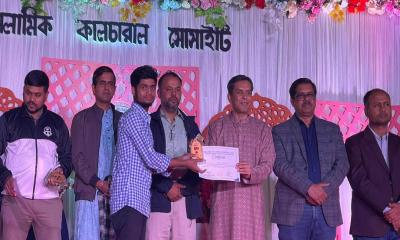 যবিপ্রবির ৯৩ মেধাবী শিক্ষার্থীকে অ্যাওয়ার্ড প্রদান