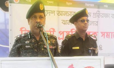 ঝালকাঠিতে নির্বাচন সুষ্ঠু করতে প্রস্তুত ৩০৮১ আনসার-ভিডিপি সদস্য