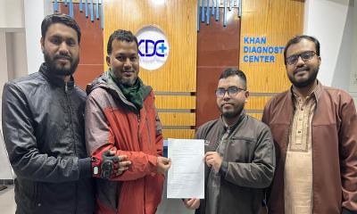 নজরুল বিশ্ববিদ্যালয়ে ছাত্রশিবিরের উদ্যোগে শিক্ষার্থীদের জন্য ৪০ শতাংশ ছাড়ে স্বাস্থ্যসেবা