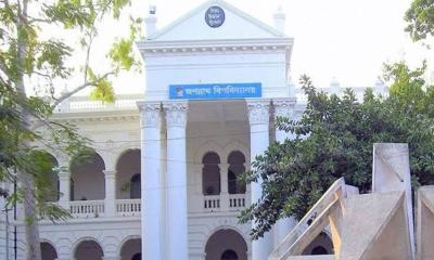 জকসু বিষয়ে সোমবার শিক্ষা মন্ত্রণালয়ে বৈঠক