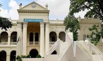 শিক্ষা মন্ত্রণালয়ে চূড়ান্ত জকসু নীতিমালা, রাষ্ট্রপতির অনুমোদনের অপেক্ষা