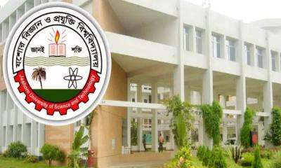যবিপ্রবির রিজেন্ট বোর্ড সভা বানচাল চেষ্টার অভিযোগ আইসিটি সেলের বিরুদ্ধে