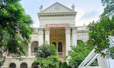 ভূমিকম্প আতঙ্ক: জবিতে ২৭ নভেম্বর পর্যন্ত ক্লাস ও পরীক্ষা বন্ধ