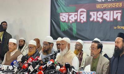 জামায়াত-এনসিপি-এলডিপি জোট: নির্বাচনী রাজনীতিতে নতুন সমীকরণ