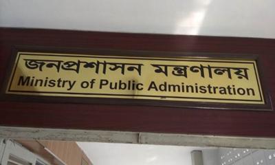 ১৬৬ উপজেলায় নতুন ইউএনও নিয়োগ
