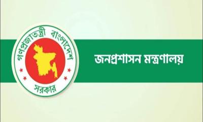 নির্বাচনের আগে প্রশাসন–পুলিশে একদিনে বড় রদবদল