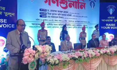 যশোরে দুদকের গণশুনানিতে ব্যাপক সাড়া