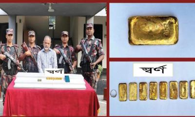 যশোরে ৮টি স্বর্ণের বারসহ পাচারকারী আটক