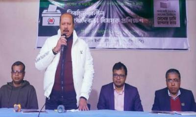 পিআইবির উদ্যোগে যশোরে নির্বাচনকালীন সাংবাদিকতা প্রশিক্ষণ শুরু