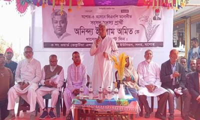 যশোর সদরের ধানের শীষের প্রার্থী অমিতের গণসংযোগ শুরু