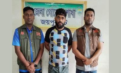 জব্দকৃত দামি ফোনের বদলে কম দামের ফোন: তদন্তে পিবিআই