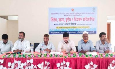 পাঁচবিবিতে তারুণ্যের উৎসব উপলক্ষে বিতর্ক প্রতিযোগিতা অনুষ্ঠিত