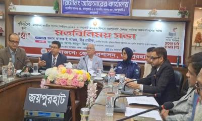 নির্বাচনী প্রস্তুতি ও সমসাময়িক ইস্যুতে জয়পুরহাটে উপদেষ্টা ফারুক ই আজম