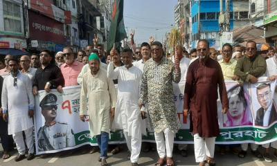 জাতীয় বিপ্লব ও সংহতি দিবস উপলক্ষে জয়পুরহাটে র‍্যালি