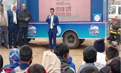 নির্বাচনী পরিবেশ স্বচ্ছ রাখতে পাঁচবিবিতে ইউএনওর তৎপরতা