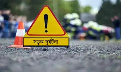 এপ্রিলে দেশজুড়ে সড়ক দুর্ঘটনায় নিহত ৪০৪