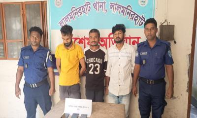 অনলাইন জুয়া খেলার অভিযোগে ছাত্রশক্তির দুই নেতাসহ আটক ৯