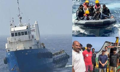 সাগরে আটকে পড়া ভারতীয় নাবিকদের উদ্ধার করল পাকিস্তান