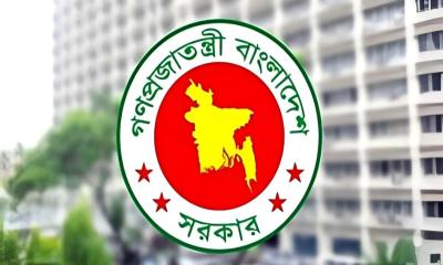 নতুন করে পাঁচটি উপজেলা গঠনের পরিকল্পনা