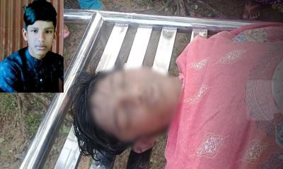 ভালুকায় নৌকা ডুবে মাদ্রাসা ছাত্রের মৃত্যু