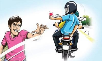 রাজধানীতে চলন্ত ট্রেনে ছিনতাই, যাত্রীকে ছুরিকাঘাত