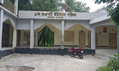 কাশিয়ানীতে প্রতিবন্ধী ভাতা নিয়ে অনিয়মের অভিযোগ