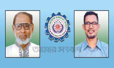 ফেনী শহর ব্যবসায়ী সমিতির নেতৃত্বে জিয়া-পিপুল