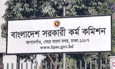 পিএসসির আমূল পরিবর্তন: ‘ওয়ান ইয়ার বিসিএস’ রোডম্যাপ ও চ্যালেঞ্জ