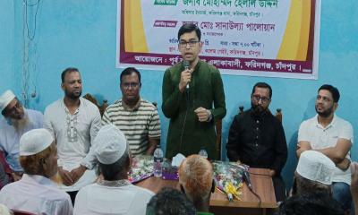 একজন মাদকাসক্ত মানেই ধ্বংসের পথে একটি পরিবার