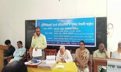 নাগরপুরে জাতীয় বিতর্ক প্রতিযোগিতা ও পুরস্কার বিতরণ