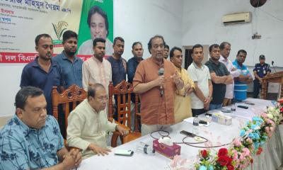 তারেক রহমানের নেতৃত্বে নতুন রাষ্ট্র গড়ে তুলতে হবে
