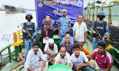 কর্ণফুলী নদীতে ডিজেল পাচারকালে আটক ৯