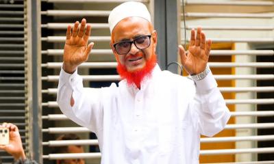 জামায়াত নেতা এ টি এম আজহারের খালাসের পূর্ণাঙ্গ রায় প্রকাশ