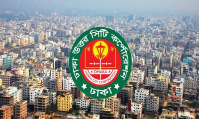 উত্তর ঢাকাকে আধুনিক ও স্মার্ট নগরী গড়তে বদ্ধপরিকর ডিএনসিসি