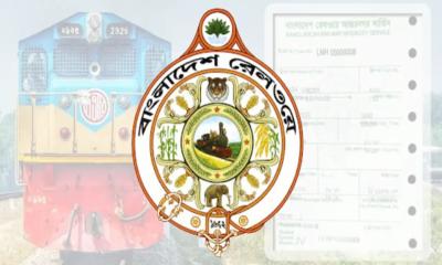 ঈদে ট্রেনের টিকিট বিক্রি নিয়ে জরুরি সতর্কবার্তা
